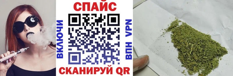 Купить  Красный Холм  БУТИРАТ бутандиол 