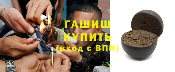 наркотики Иннополис