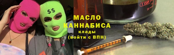 наркотики Иннополис
