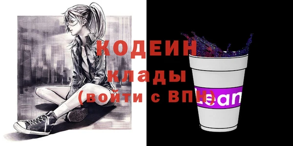 наркотики Зерноград