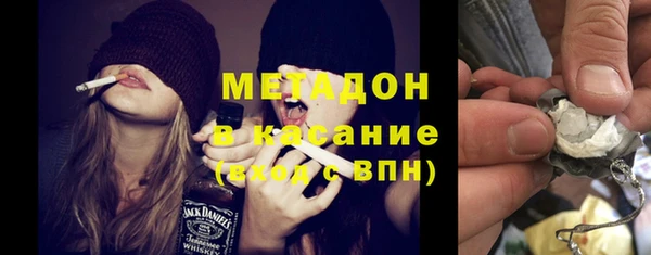наркотики Зерноград