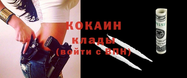 а пвп мука Зеленодольск