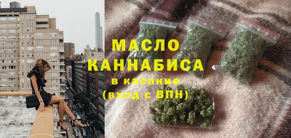 наркотики Иннополис