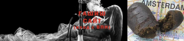 наркотики Зерноград