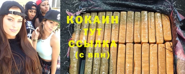 наркотики Иннополис