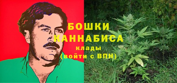 наркотики Иннополис