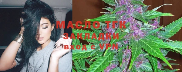 наркотики Зерноград