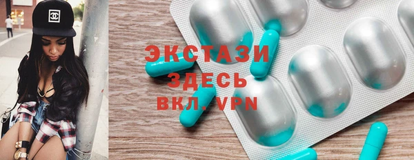 а пвп мука Зеленодольск