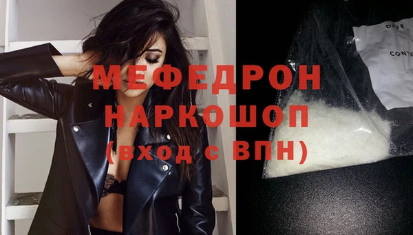 наркотики Иннополис