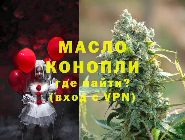 наркотики Иннополис