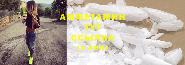 наркотики Иннополис