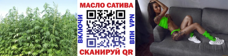 Купить  Красный Холм  Дистиллят ТГК концентрат 